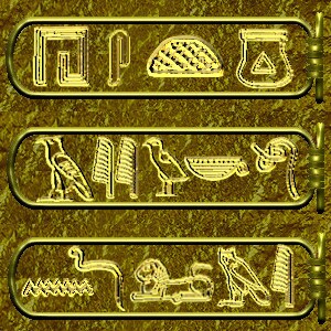 あなたの名前を古代エジプト文字『ヒエログリフ』で描いちゃいます イメージ1