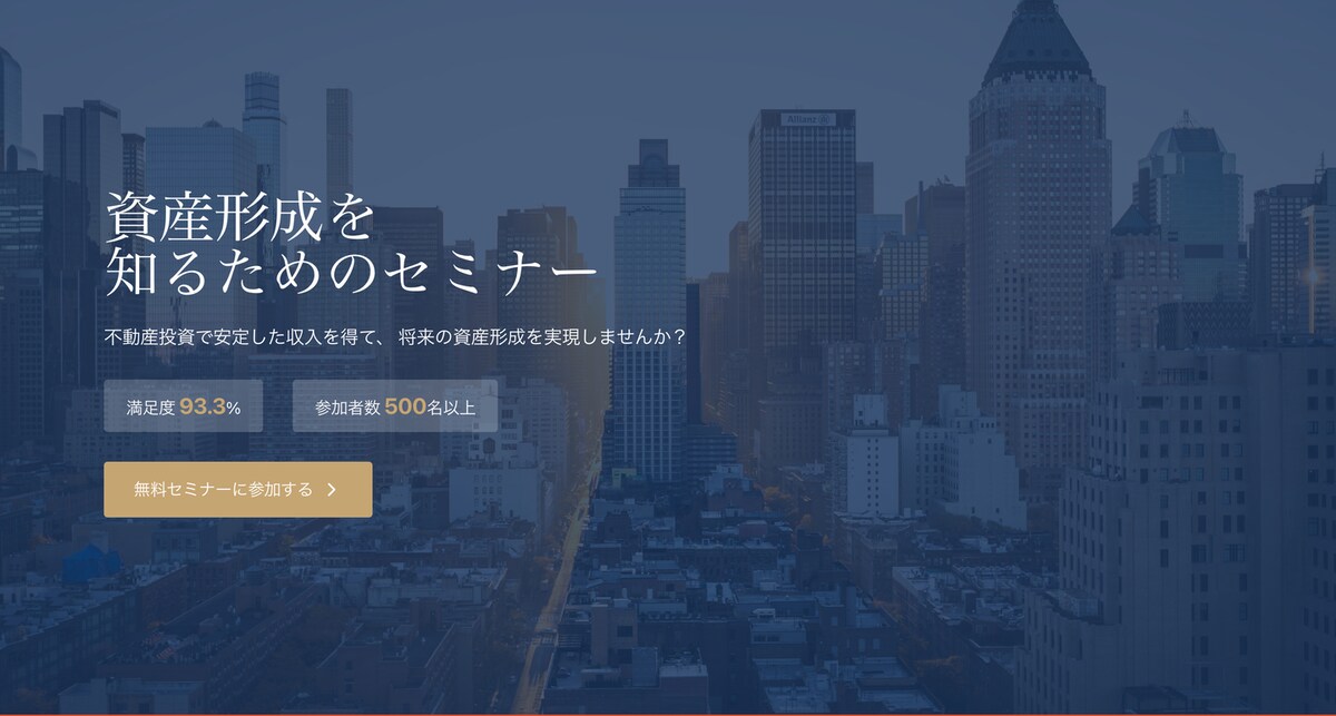 1日でホームページを完成させてビジネスを加速します 修正なしで即納品！事業立ち上げを迅速サポート イメージ5