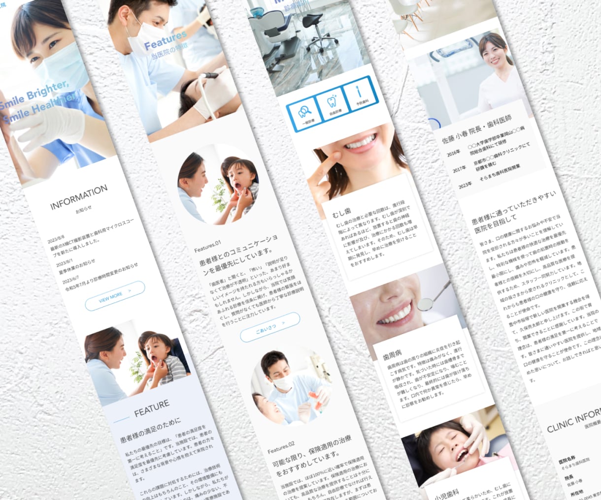 個人事業主向け！Studioで信頼サイトを作ります 企画から公開まで一括対応！名刺代わりの洗練されたサイトを制作 イメージ10