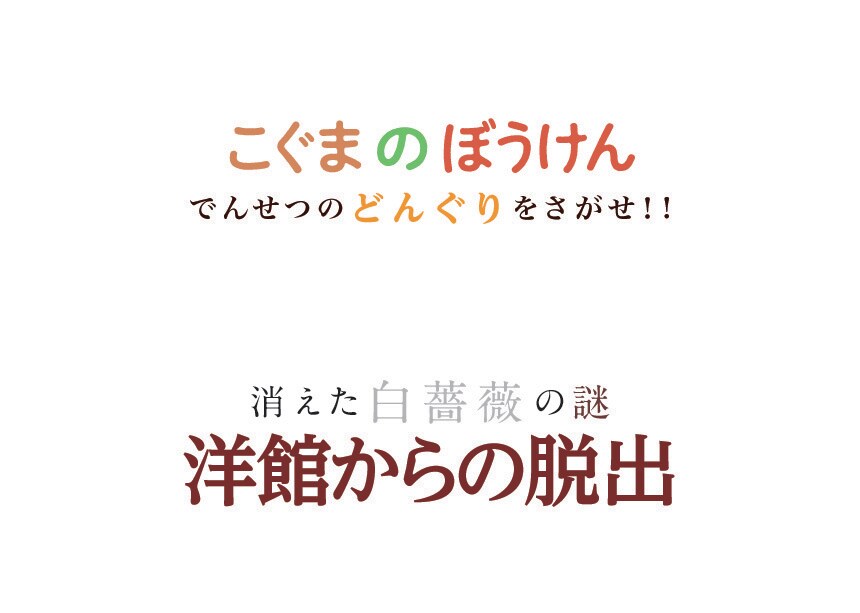 愛されるキャッチーなロゴ作ります 単色モノトーンデザインで親しみやすく イメージ4