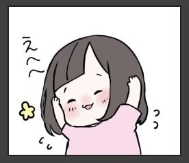 ぷにぷにかわいいLINEスタンプ作成します お子様、似顔絵、Vtuber様にも！ イメージ1