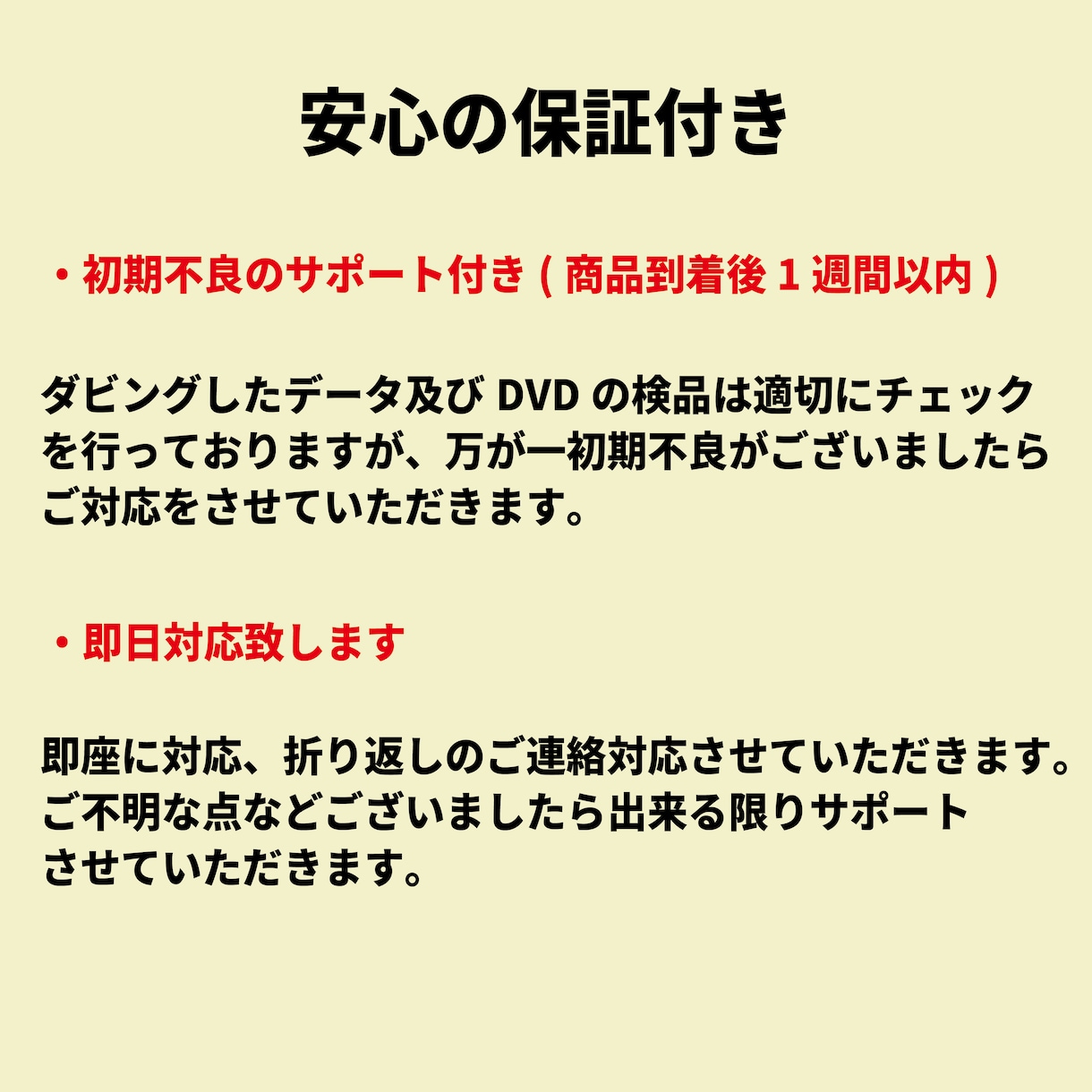 カビで再生できないテープ徹底メンテ&データ化します 他社で断られたテープ対応可能です！自社独自の専用機材使用！ イメージ8