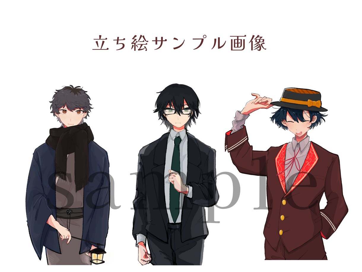 イラスト、立ち絵作成します TRPG、配信活動等にご利用いただけます。 イメージ1