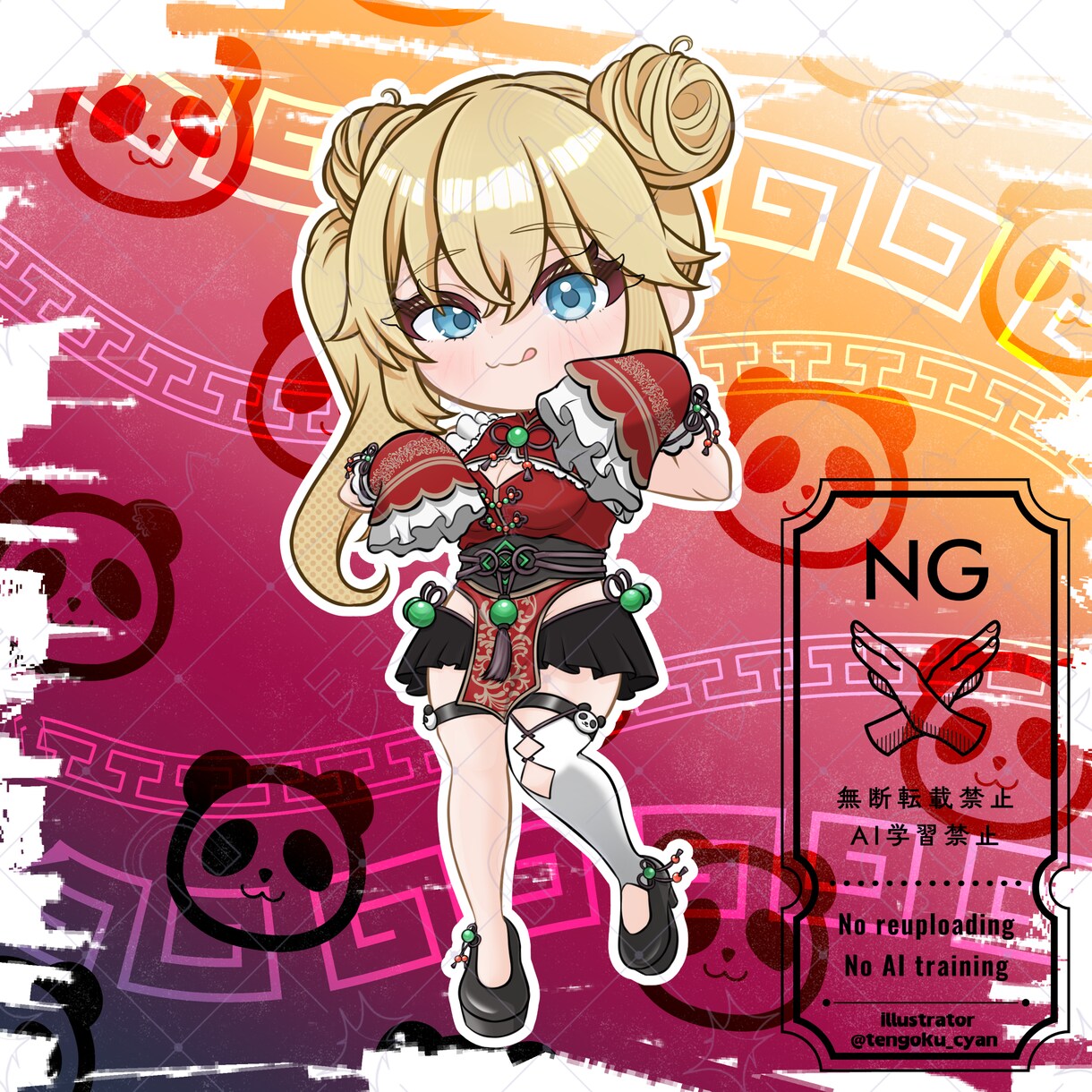 商用利用可！【チャイナ】ミニキャラを描きます ライバー活動をお手伝い！配信/パネル開け/アイコン/グッズ イメージ7