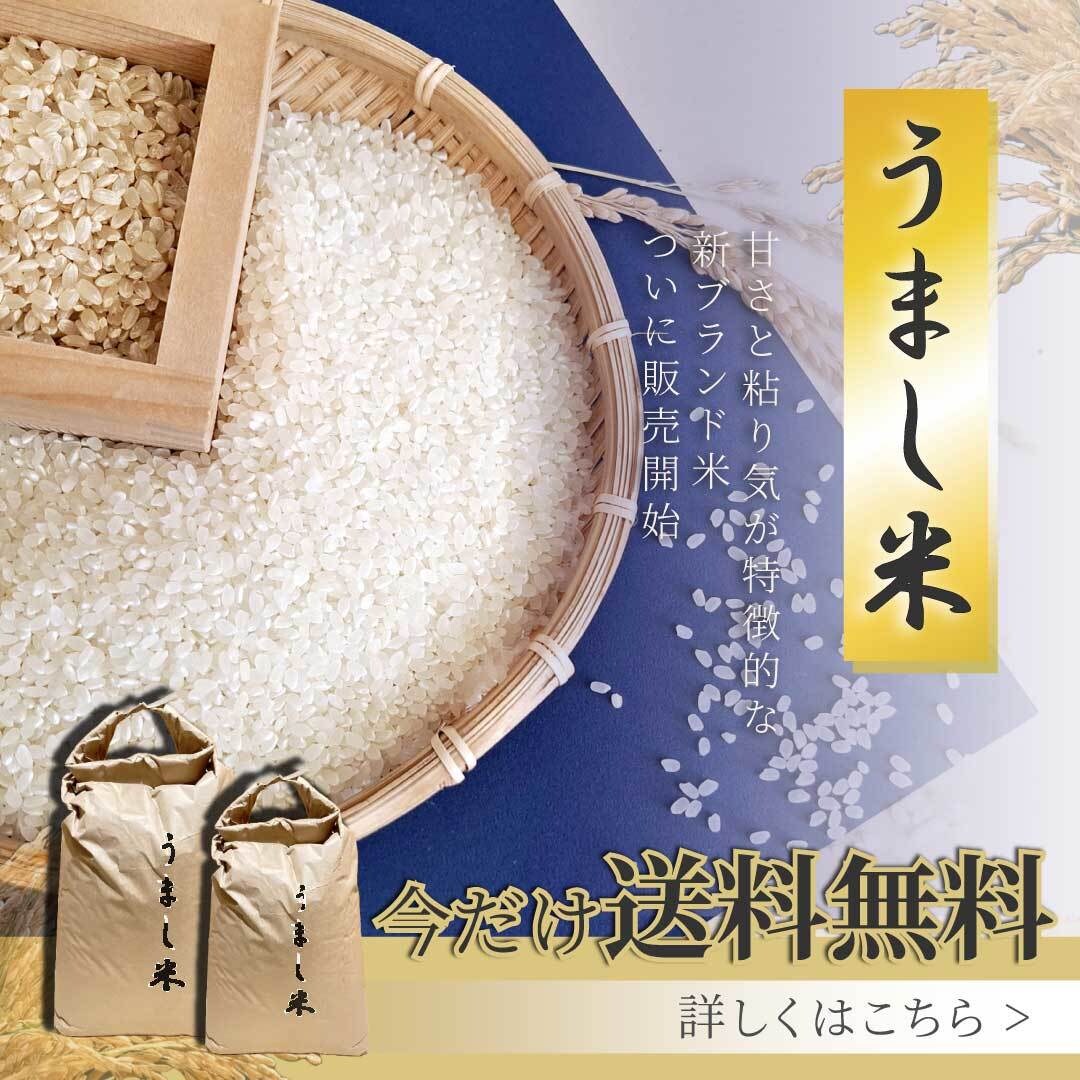 飲食系のバナー作成します おいしいバナー仕せてください！！ イメージ6