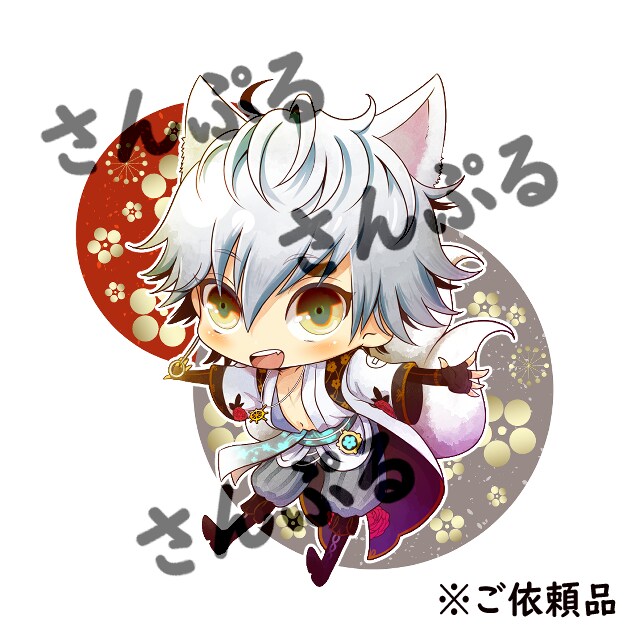 商用利用OK！ちびキャラ・SNSアイコン描きます オリジナル版権問わず！　SNS・Vtuber・グッズ等！ イメージ7