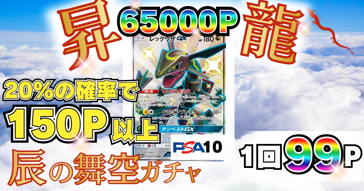 1000円でサムネを2枚まで作成します オンラインガチャのサムネが得意です。その他のサムネも受けます イメージ6