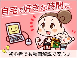 クリック数を伸ばし売上をUPするバナーを作成します バナー・ヘッダー制作。２案のご提案で選べます！丸投も可能です イメージ7