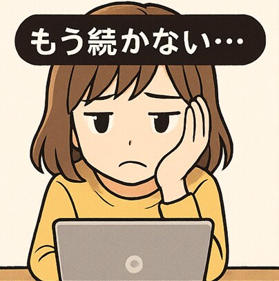 安心して継続できるNote環境を整えます 書いてあげてください。今日もNoteが、あなたを待ってます。 イメージ2