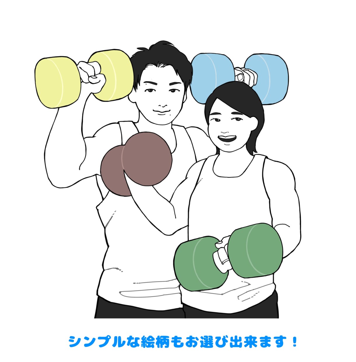 似てる！映える！個性が光る似顔絵を描きます ペットが得意！表情を強調したポップであたたかみのある似顔絵 イメージ5