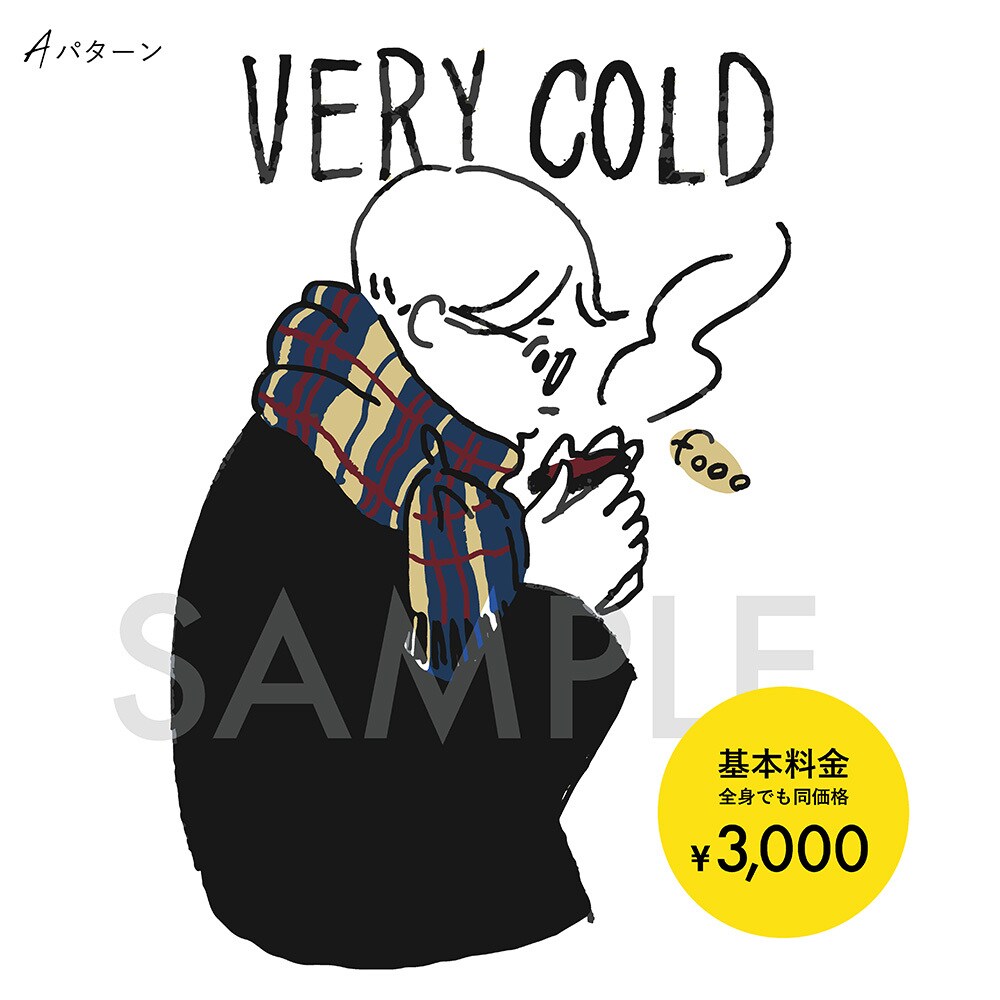 商用OK! 美容系・ファッションイラスト描きます WEBサイト、挿絵、アイコンにおすすめ！ イメージ2
