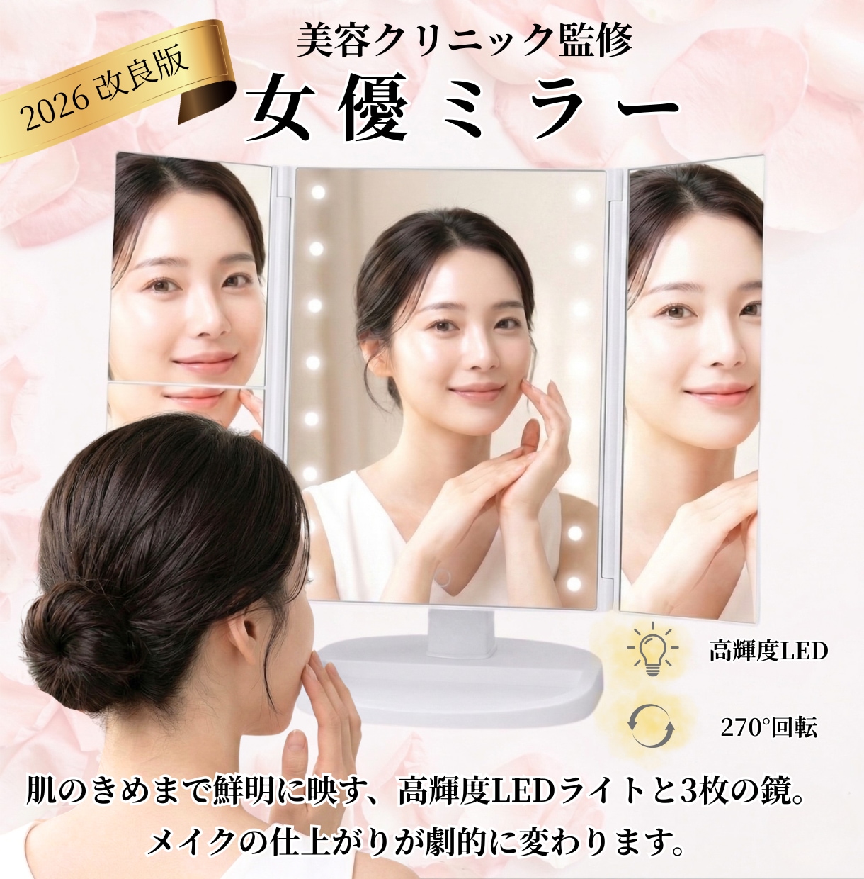 Amazon・楽天など売れる商品画像作ります 指示不要でAmazon・楽天などに売れる画像を。丸投げOK！ イメージ6