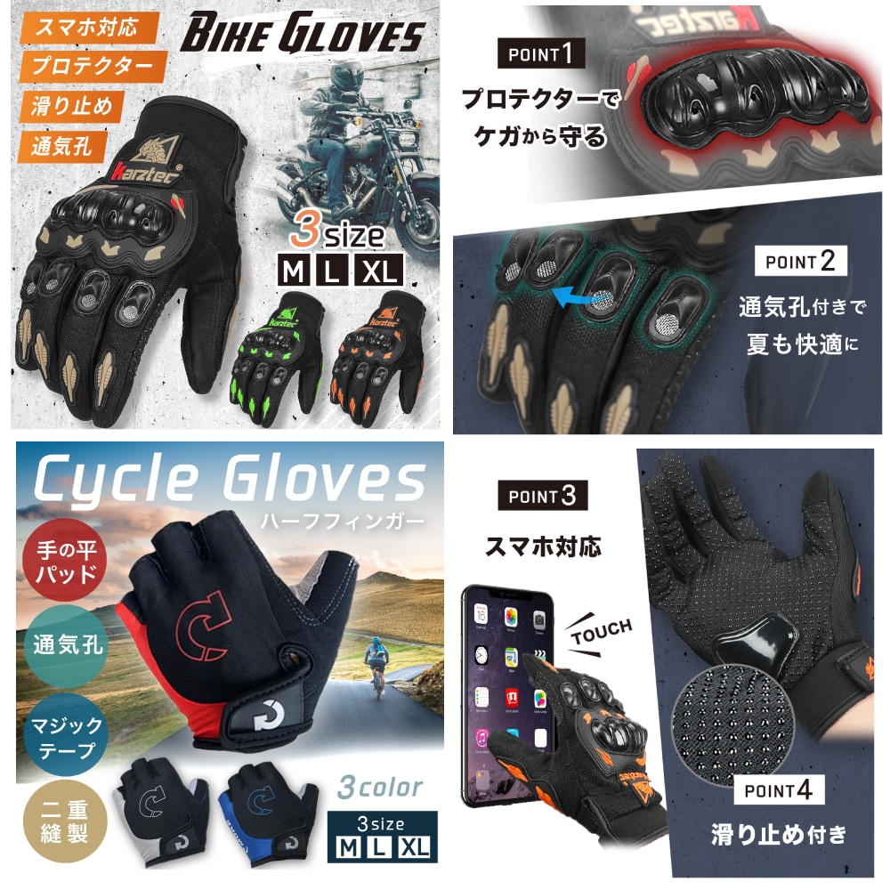 プロのデザイナーが、売れるEC商品画像を作ります 8000円/５枚で高品質な画像制作をいたします。 イメージ8