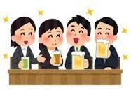 飲み会で使える雑学、教えます 飲み会での掴み、話題作りに最適！これであなたも人気者♩ イメージ1