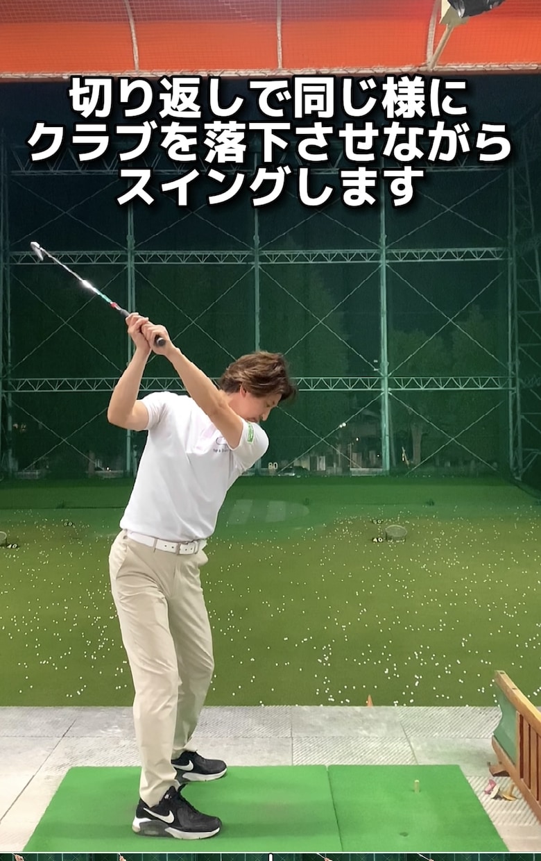 メッセージで相談、オリジナル練習メニューご提供ます 基本を大切にしたシンプルな練習メニュー イメージ2