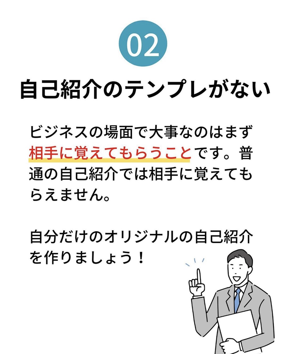 instagramの投稿「9枚」制作いたします 「質の高いデザインで圧倒的差別化！！」 イメージ5