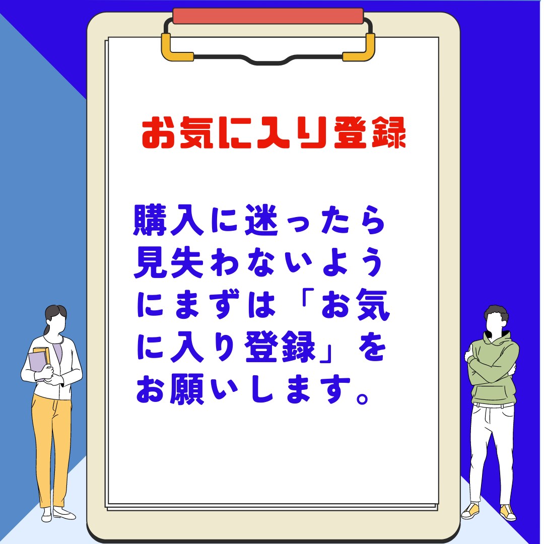 本当は教えたくない目から鱗のマル秘副業！公開します 初めてOK！己の概念変わる働き方改革！大転換しましょう イメージ4