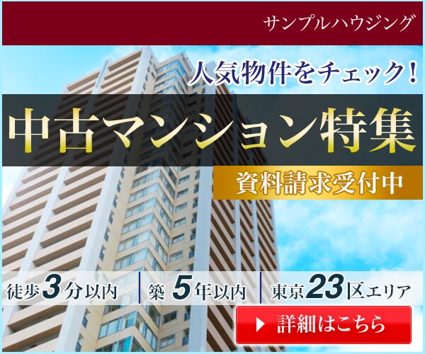 期間限定！２枚1000円でバナーヘッダー制作します 丁寧に、心を込めて仕上げます。まずは、ご連絡ください♪ イメージ7