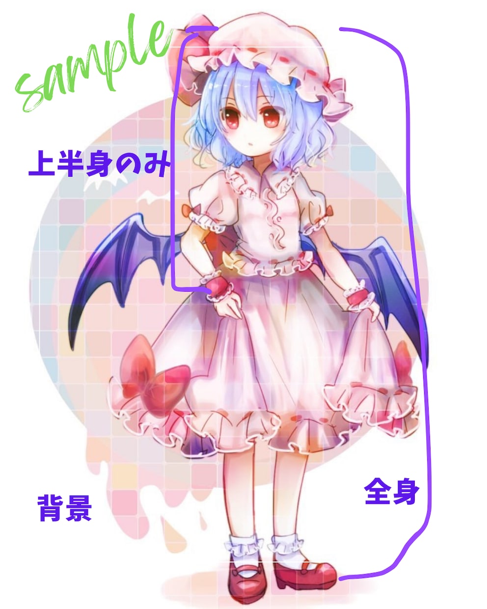 甘いお菓子/宝石のようなイラストを制作します バストアップ、立ち絵 ご相談ください イメージ2