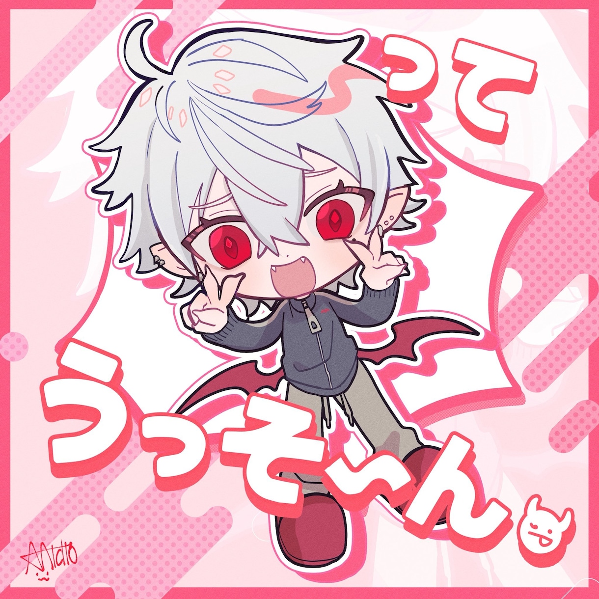 ポップなデフォルメイラスト承ります グッズやスタンプに使えるミニキャラ作成いたします！ イメージ3