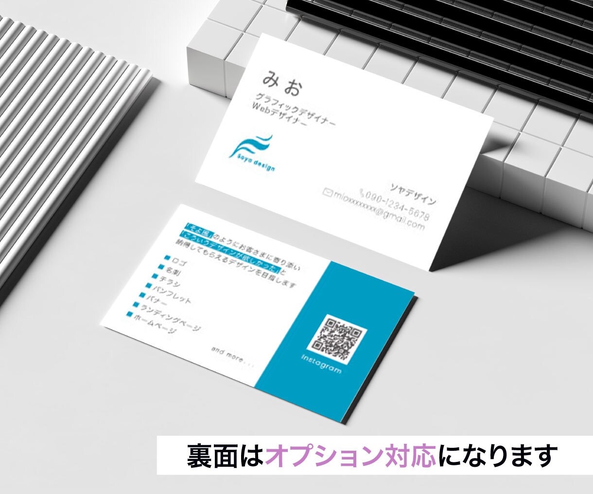 ビジネスに最適なシンプル名刺をデザインします 名刺はあなたの第一印象。シンプルで伝わるデザインお作りします イメージ3