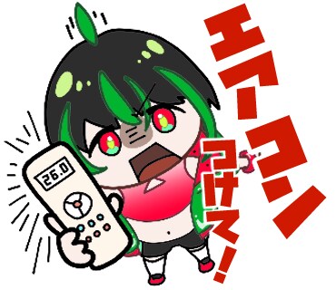 オリジナルラインスタンプ作ります 【企業・個人OK】LINEスタンプ制作します！ イメージ7