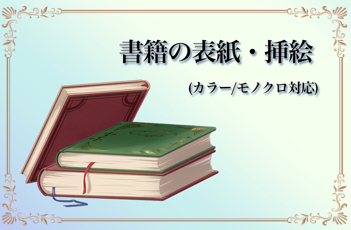 LINE公式カードタイプメッセージを作ります 思わず見たくなる！LINE公式カードタイプメッセージ♪ イメージ8
