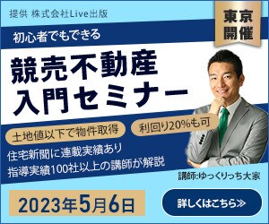 テキストにお悩みの方向け！　WEB画像作成します ただいま特別価格1500円でお引き受け中！ イメージ4