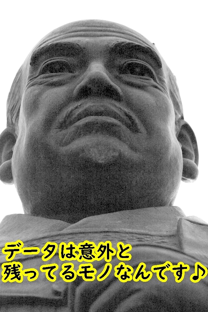 20枚でも千円！RAW写真も綺麗にレタッチします 写真歴20年以上、中判デジタル歴19年！写真綺麗にします！ イメージ7