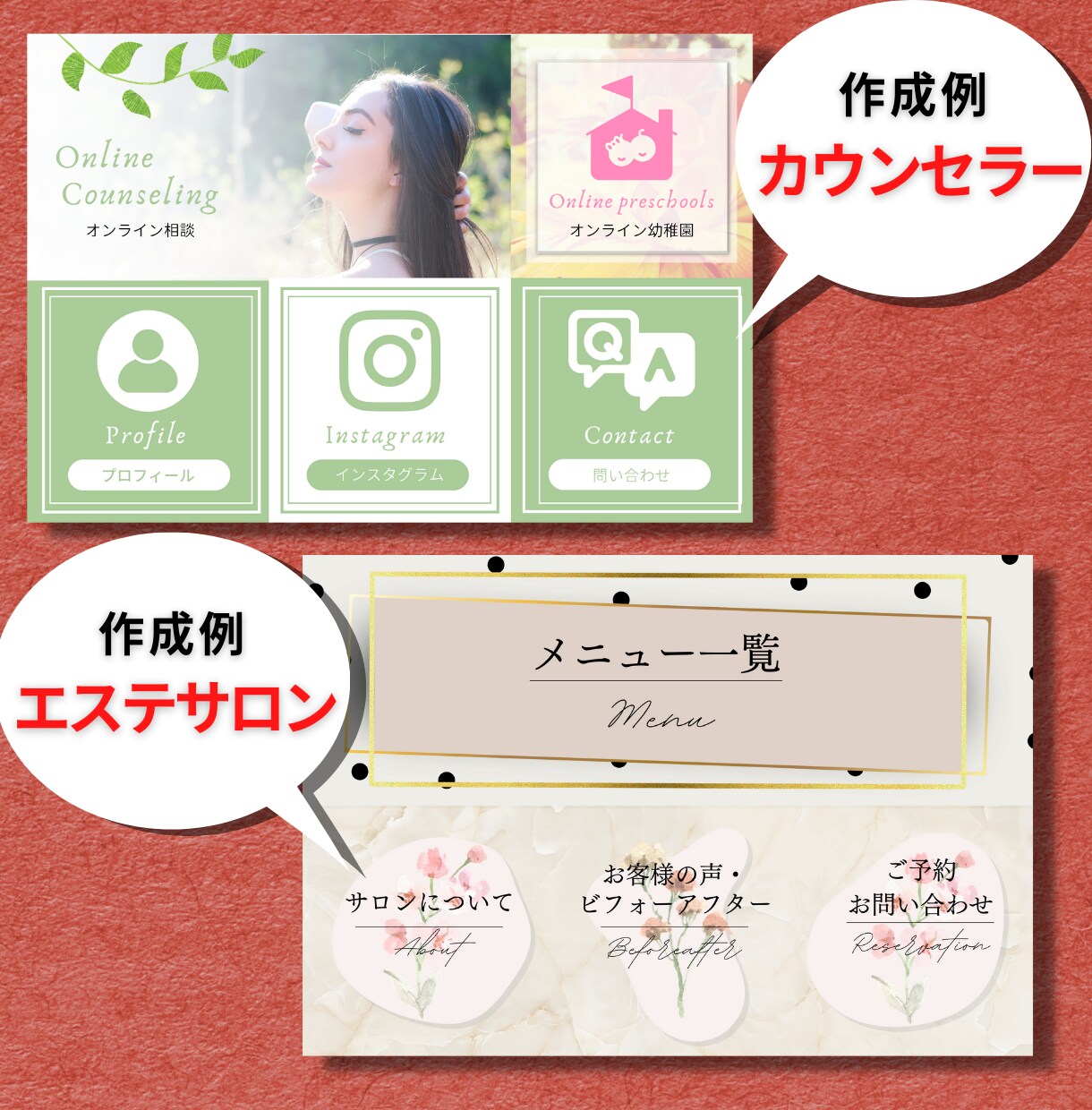 公式LINE【ブランド】友だちを100人増やします 【100人1500円～】で72間以内に友達増加 イメージ2