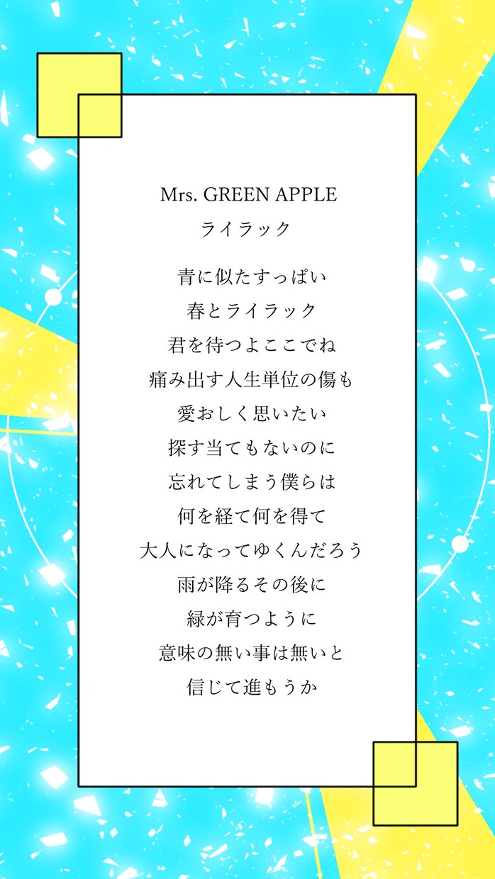 男性ボーカルがあなたの曲に仮歌をお届けします 安定ピッチ×広音域！男性仮歌承ります イメージ1
