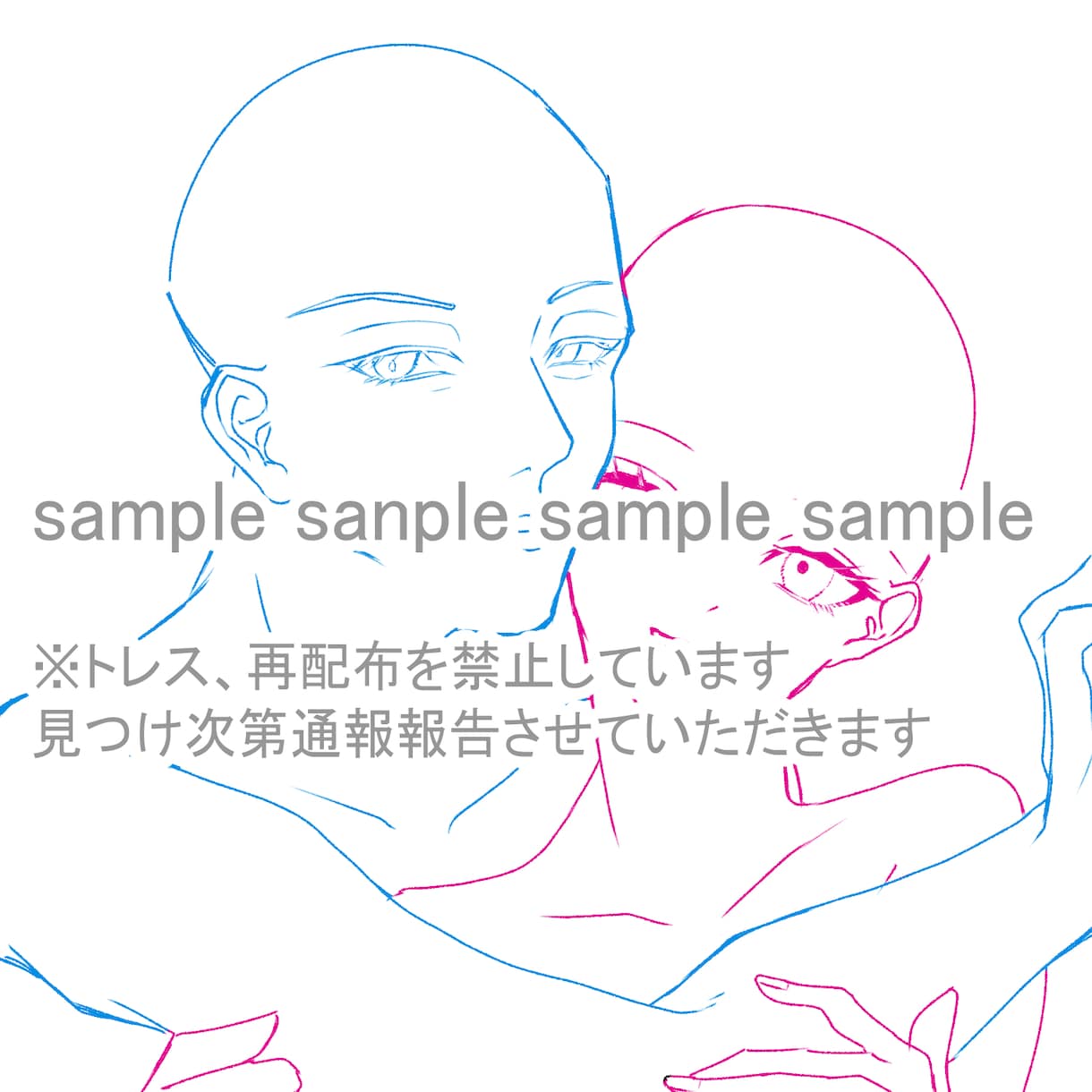 夢絵お描きします キャラクターの魅力を生かします！是非サンプルご覧ください イメージ5