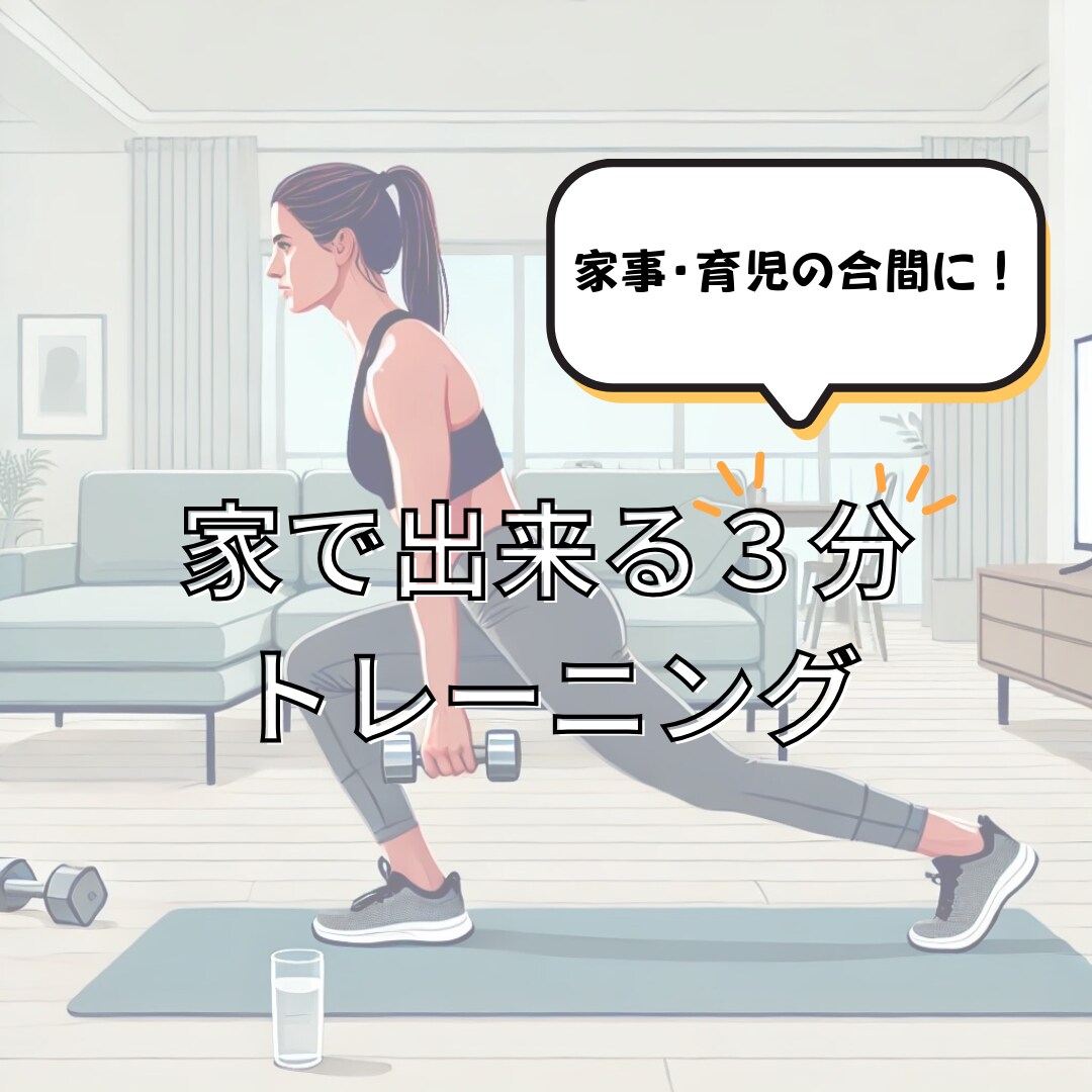 あなたのInstagramとあなたのスキル育てます Instagramの投稿作成、リール作成、お任せください！ イメージ2