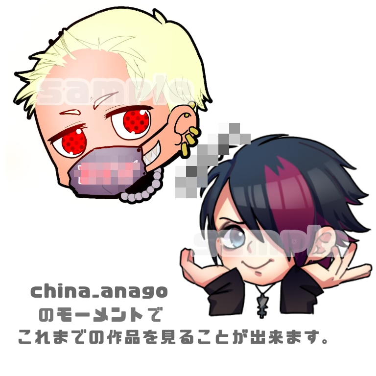 可愛いＳＤキャラ/ミニキャラお作ります LINEスタンプ/エモーション/アイコン/動画素材など イメージ8