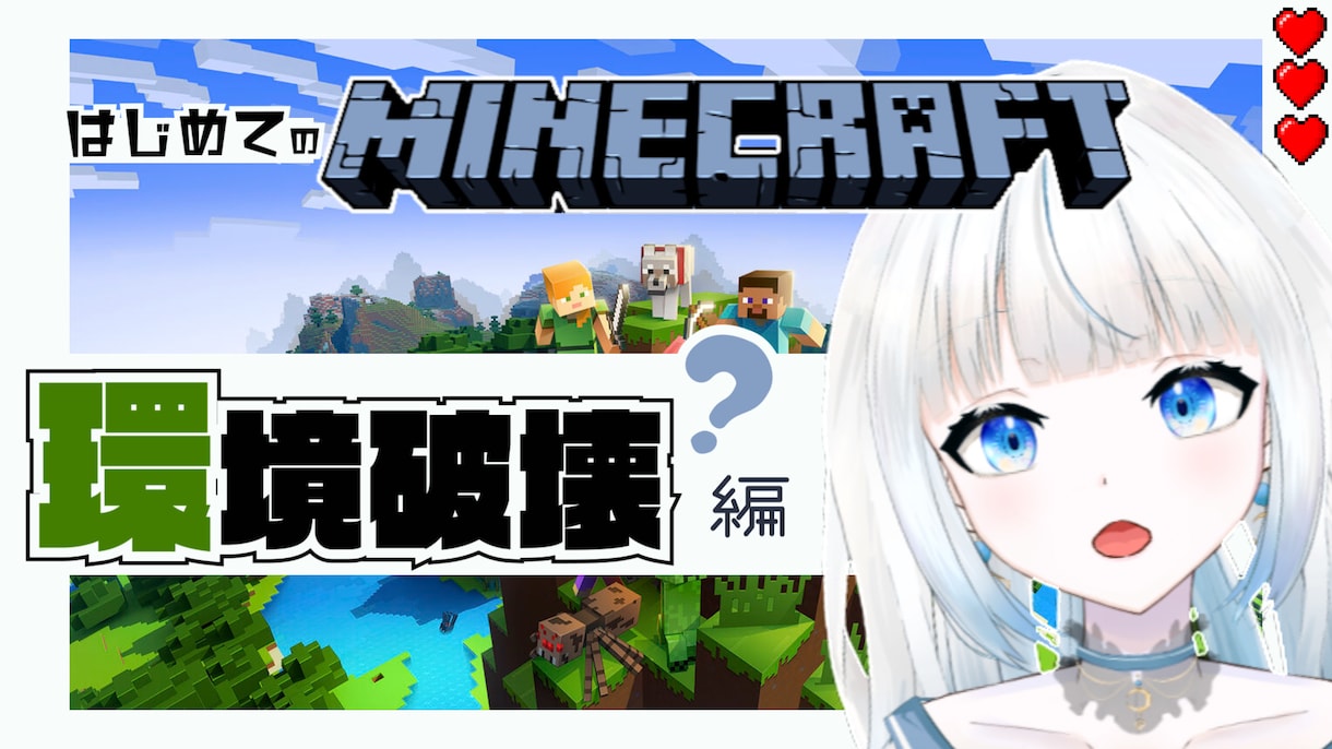 Youtubeなどの【サムネイル】を制作します 目を引く、視聴回数を上げるサムネイルを作成します！ イメージ8