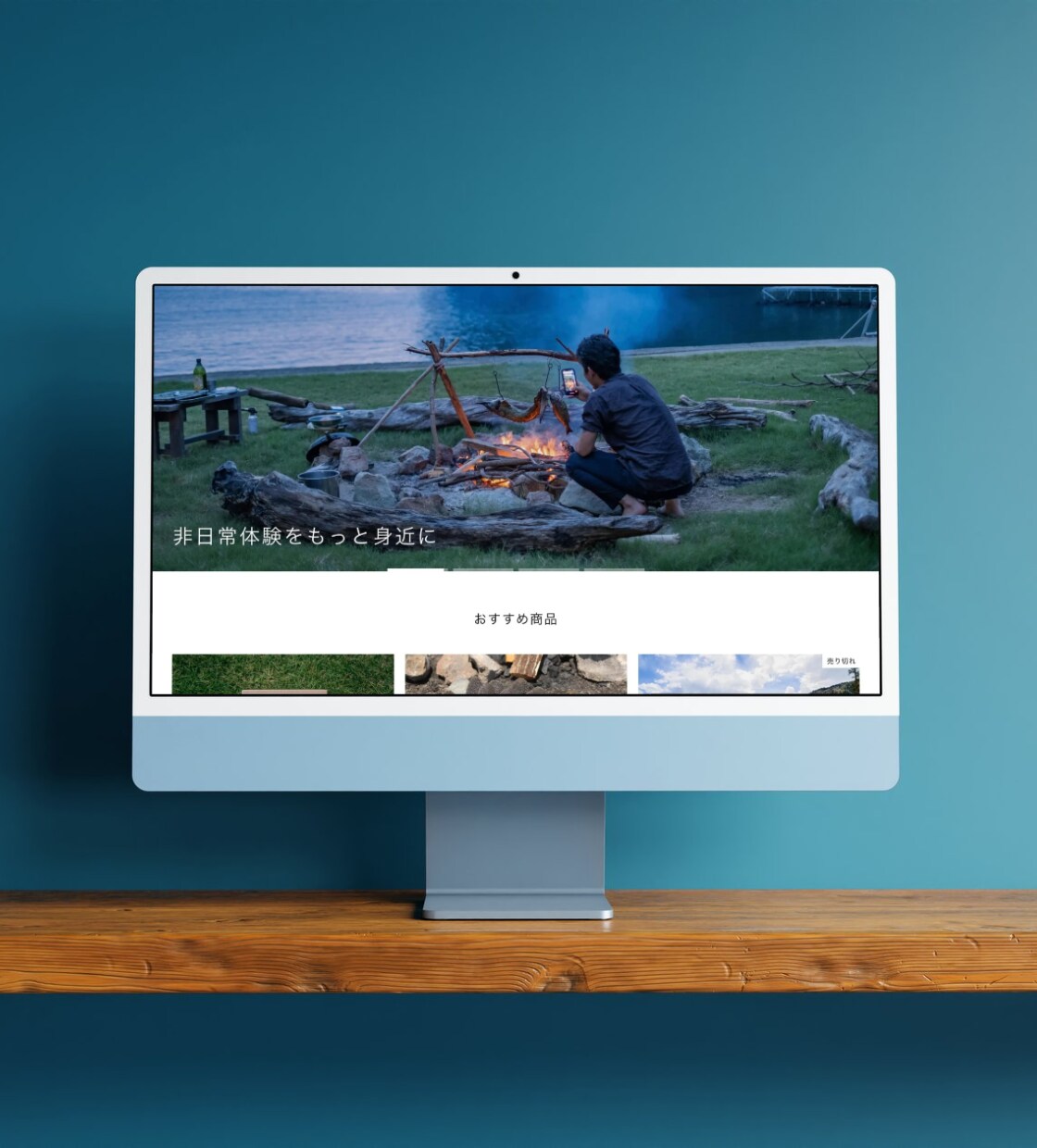 Shopify 使い方のお悩み相談のります 1時間じっくりとプロに相談できます イメージ7