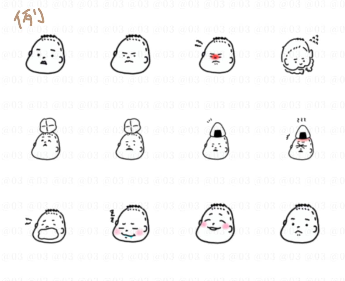 赤ちゃん、お子様のLINE絵文字作れます 赤ちゃん！お子様！家族のLINE絵文字作りませんか？ イメージ2
