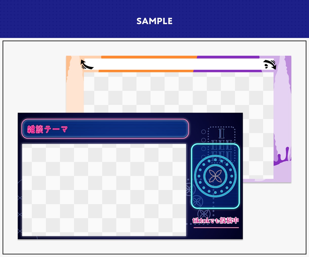 動画投稿用サムネイルを作成します カルチャー感からナチュラルまで幅広く対応します！ イメージ2