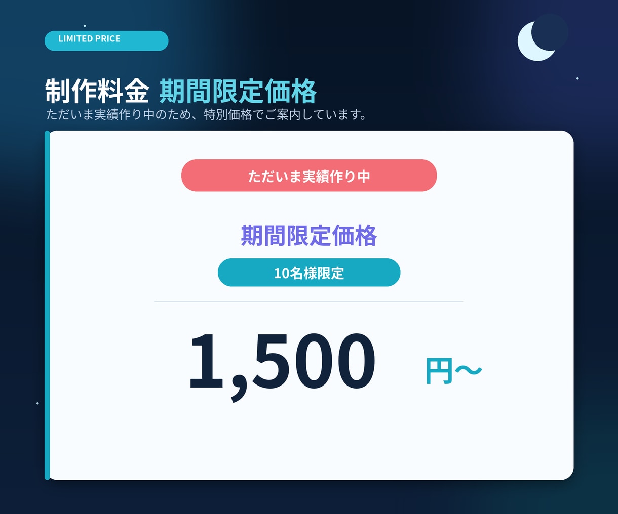 ゲーム・配信者向け動画・SNSサムネイル制作します 現役Vtuberが対応！用途に合わせたデザインを作成します！ イメージ3