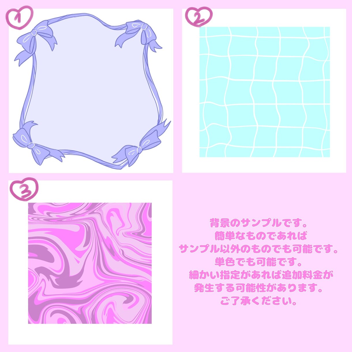 可愛い理想のイラスト提供します お見積もりだけでも対応可能です！ イメージ4