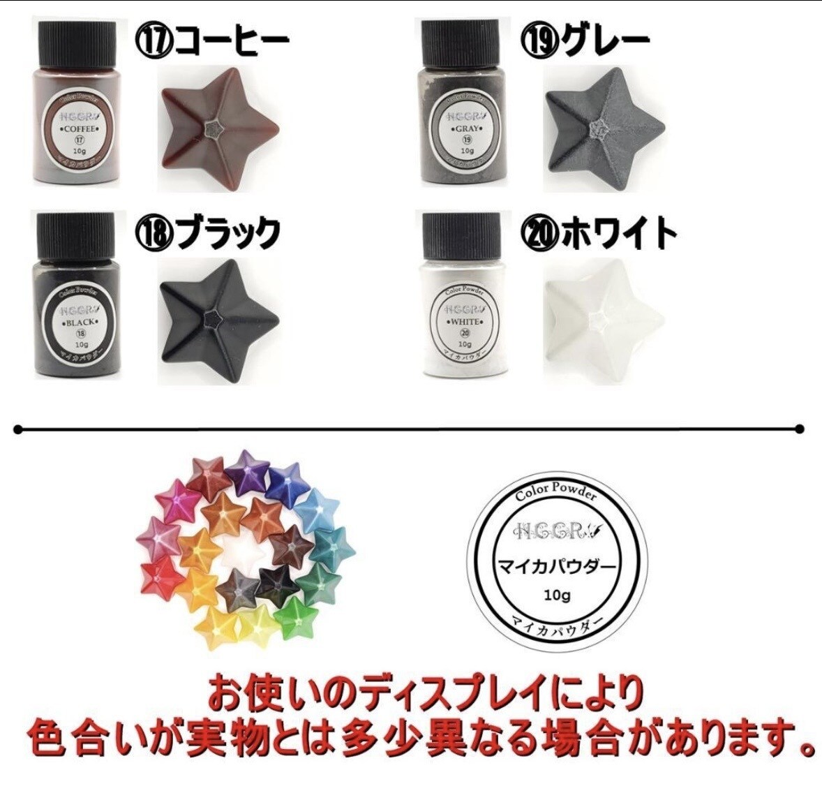 カラフル猫のストラップお作りします カラフル猫のストラップをオーダーでお作りします。 イメージ4