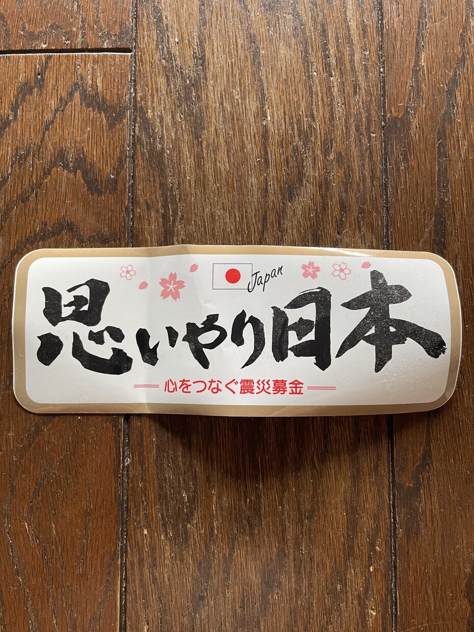 じむむさん専用特処の相談します 特処のお話し。相談をお受けします。 イメージ1