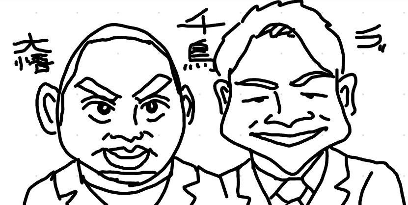 似顔絵・アイコン作成します SNSなどで使用できるシンプルなモノクロ線画を提供します！ イメージ3