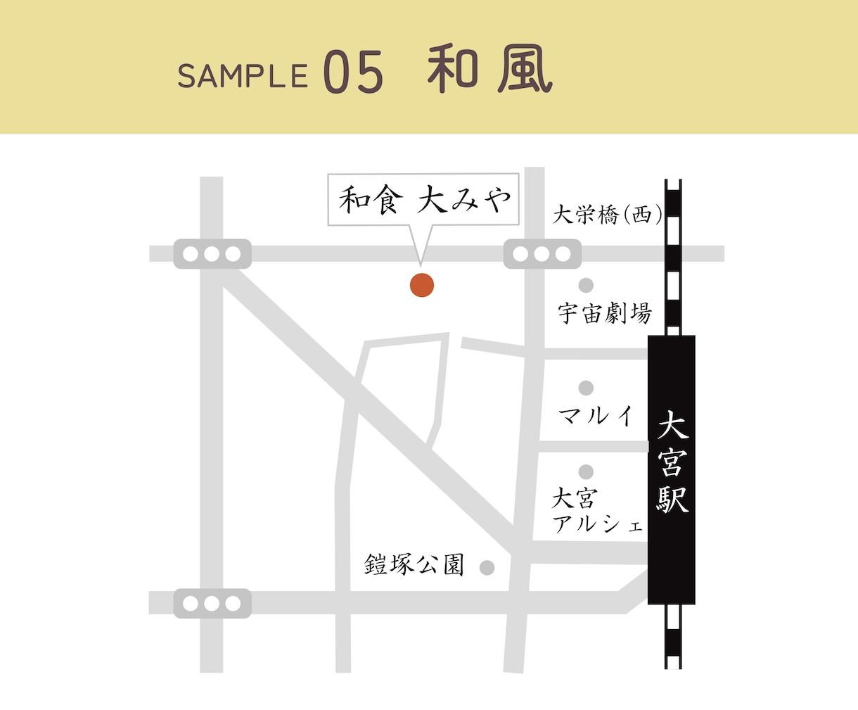 チラシ・名刺に馴染むアクセスマップをデザインします 媒体に合わせた見やすい案内地図を作成します！ イメージ9