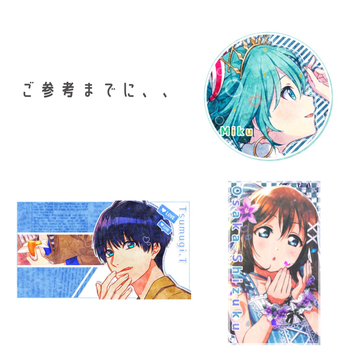 あなた専用のアイコンを作ります お子様やペットなど、かけがえのない思い出を彩ります♪ イメージ1