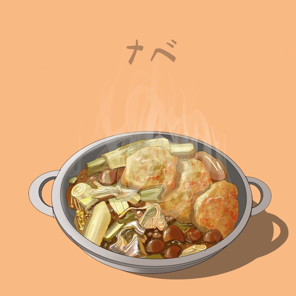 食べ物美味しく描けます 料理をアピールしたい方、飲食店のユニークさを出したい方 イメージ9