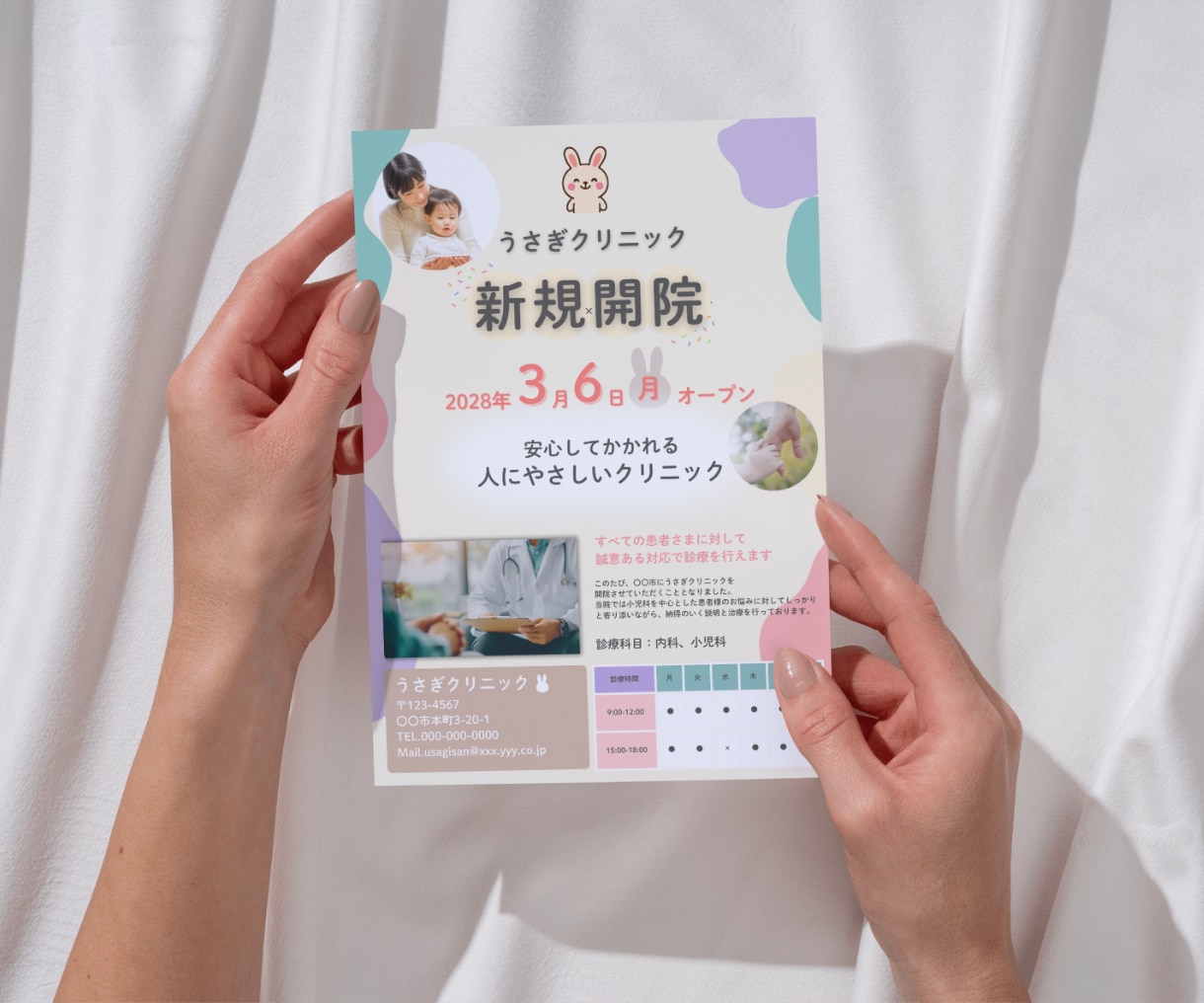 Canvaで伝わるチラシデザインを制作します CanvaProで想いに寄りそう｜幅広いデザイン作ります◎ イメージ8