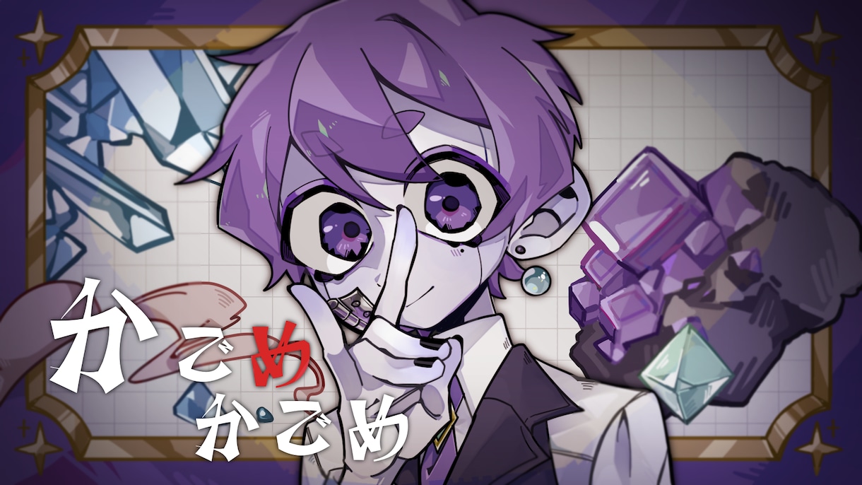 Youtubeのサムネイラストお作りします 歌みたや配信にもおすすめ♪お気軽にご相談ください！ イメージ7