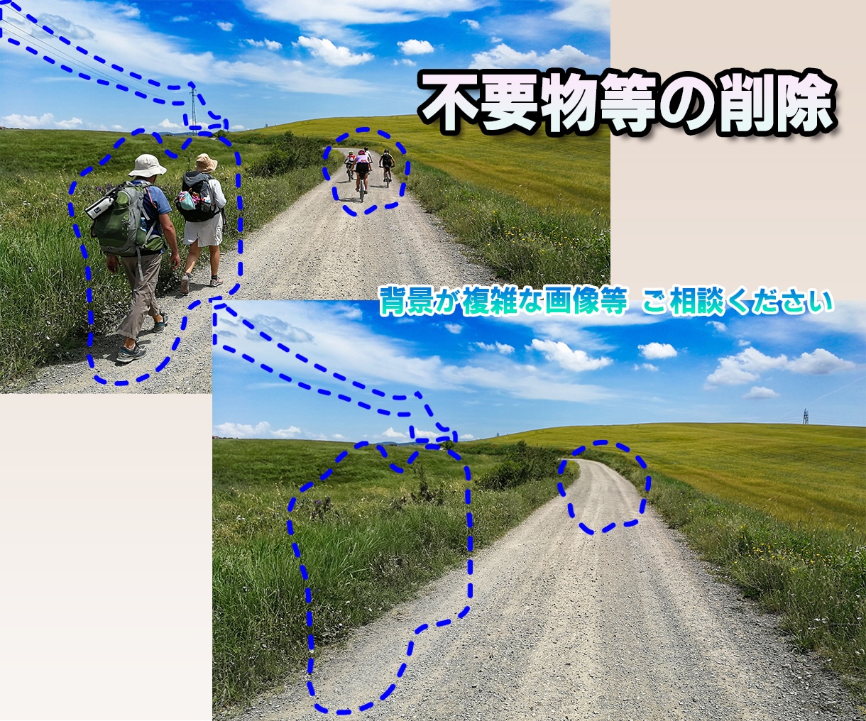 写真切り抜き、加工します 写真5点まで1,000円～で承ります！！ イメージ4