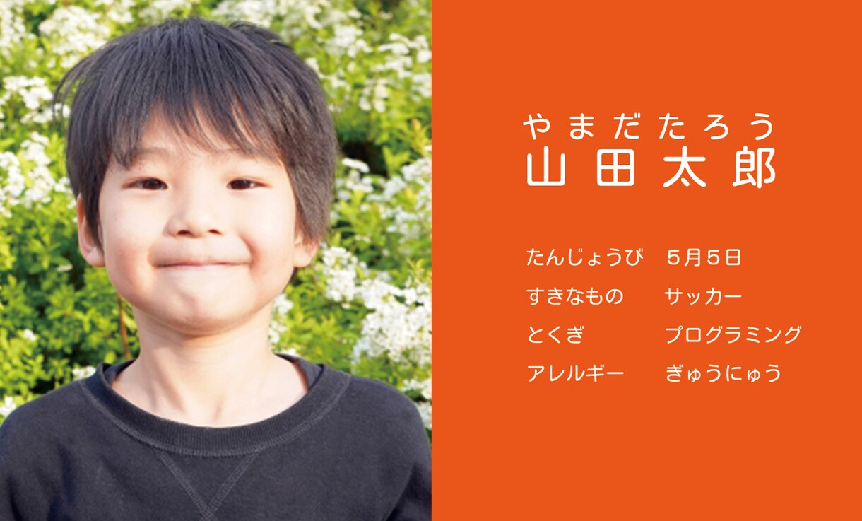 印象アップの名刺・ショップカードをデザインします 両面デザイン可能です。ロゴなど素材持ち込みもできます。 イメージ8
